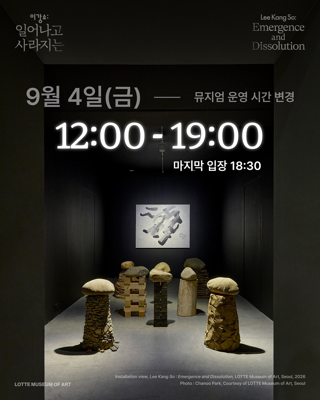 "상세